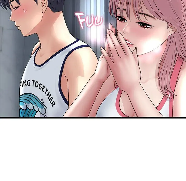 Read My First and Last chapter 23 image 168 on Lezhin