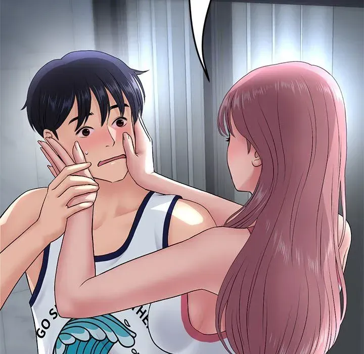 Read My First and Last chapter 23 image 173 on Lezhin