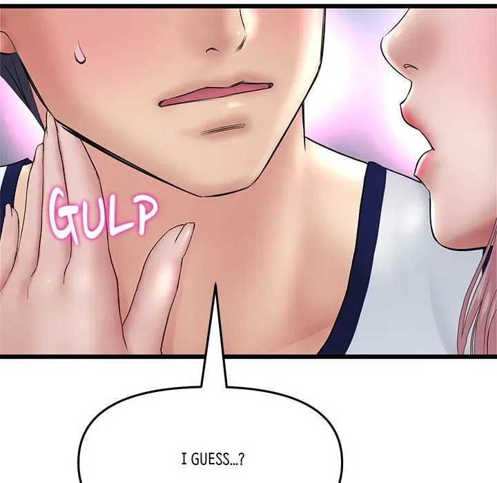 Read My First and Last chapter 23 image 176 on Lezhin