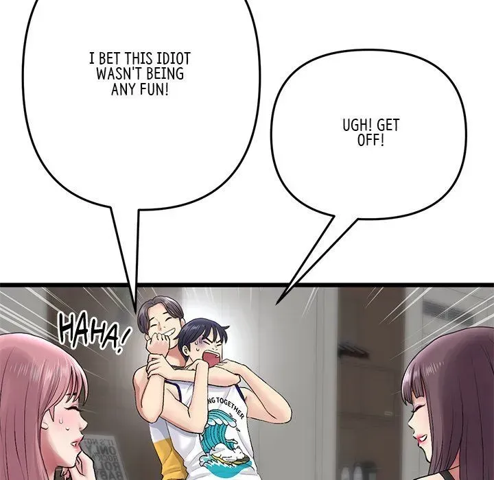 Read My First and Last chapter 23 image 18 on Lezhin