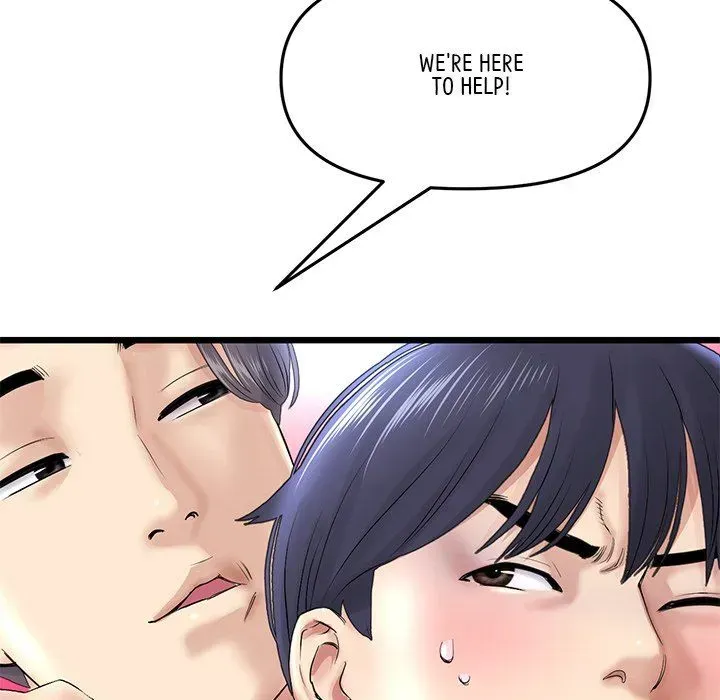 Read My First and Last chapter 23 image 21 on Lezhin