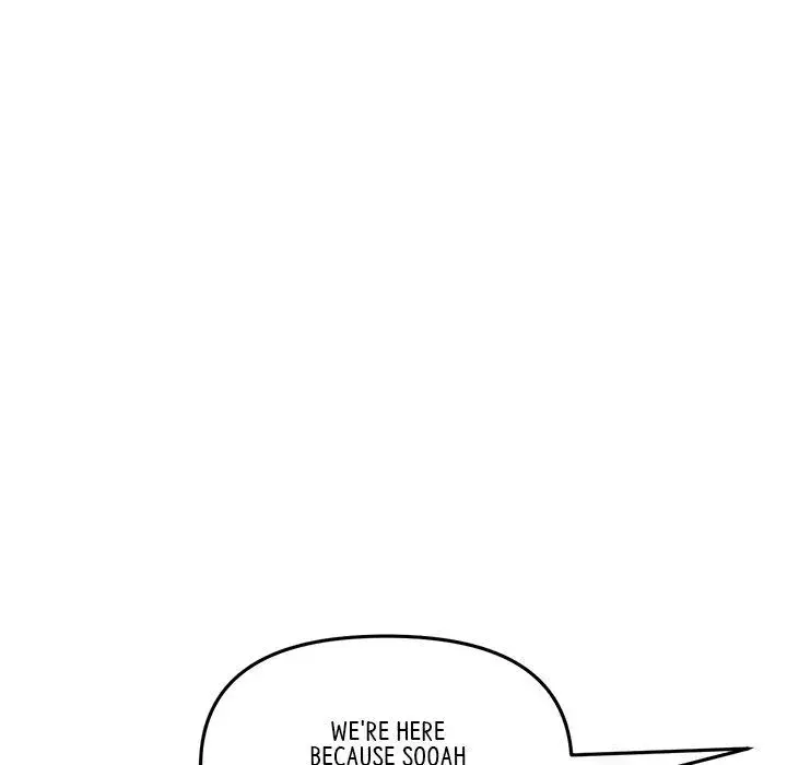 Read My First and Last chapter 23 image 28 on Lezhin