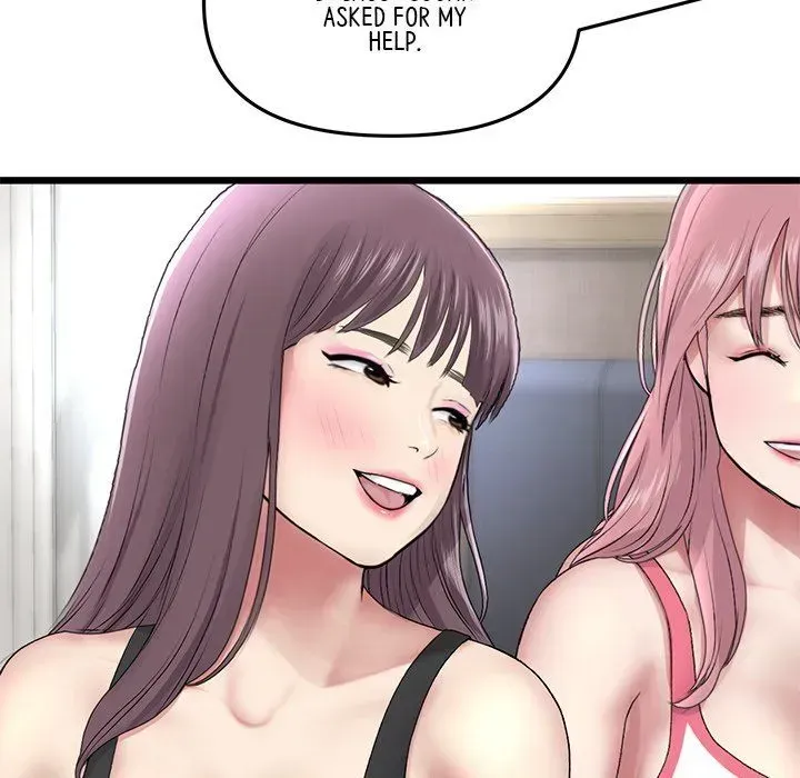 Read My First and Last chapter 23 image 29 on Lezhin