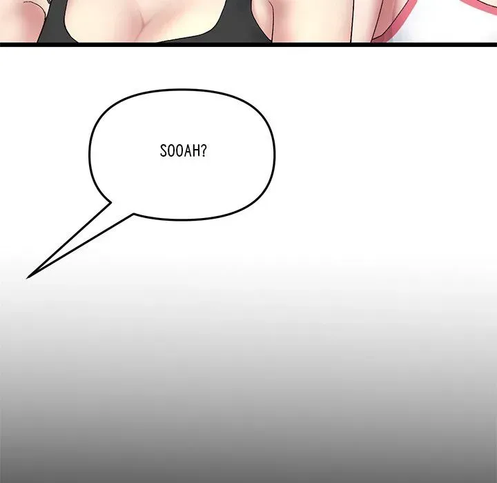 Read My First and Last chapter 23 image 30 on Lezhin
