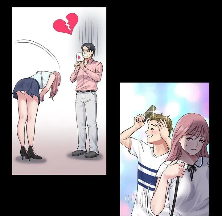 Read My First and Last chapter 23 image 38 on Lezhin