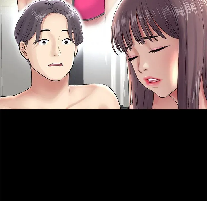 Read My First and Last chapter 23 image 47 on Lezhin