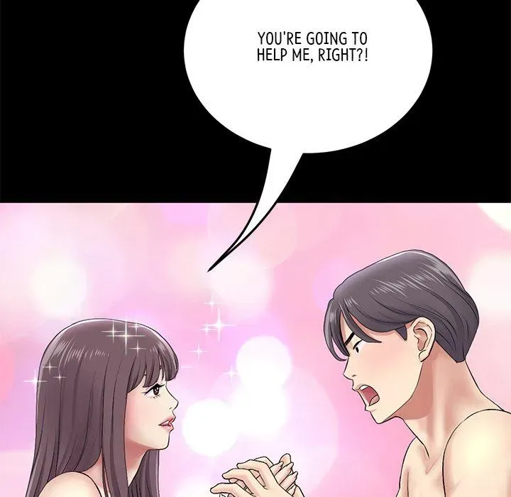 Read My First and Last chapter 23 image 49 on Lezhin