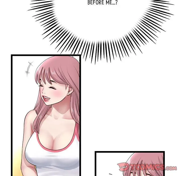 Read My First and Last chapter 23 image 67 on Lezhin