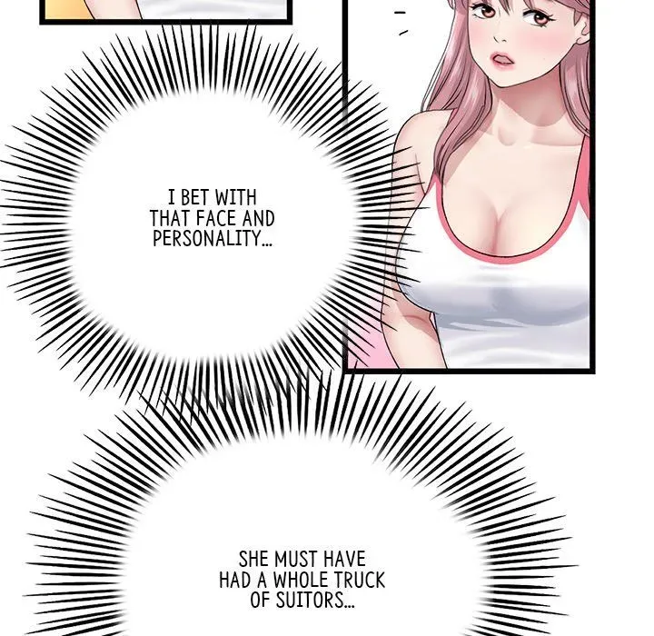 Read My First and Last chapter 23 image 68 on Lezhin