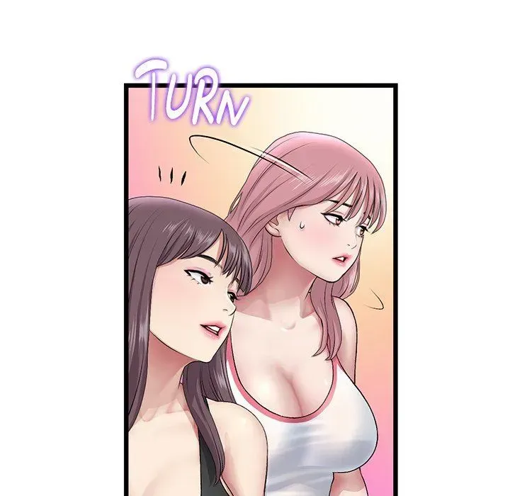 Read My First and Last chapter 23 image 70 on Lezhin