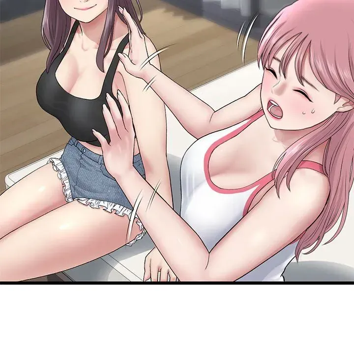 Read My First and Last chapter 23 image 76 on Lezhin