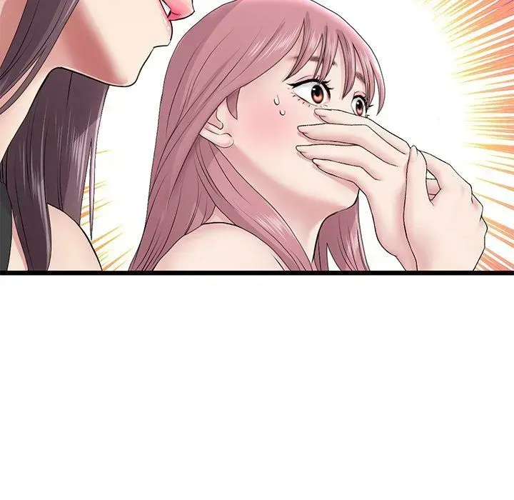 Read My First and Last chapter 23 image 79 on Lezhin