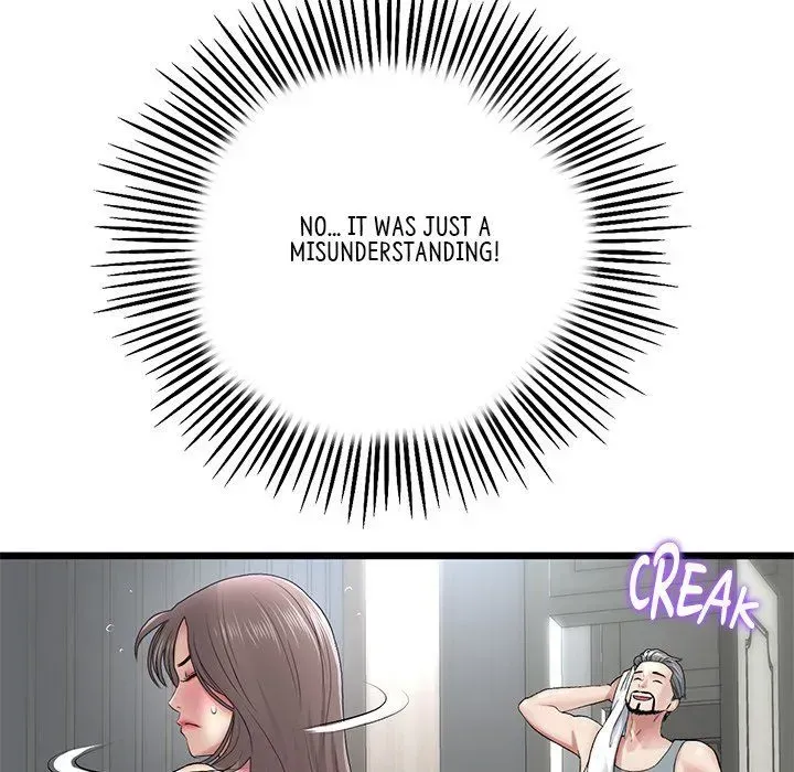 Read My First and Last chapter 23 image 95 on Lezhin
