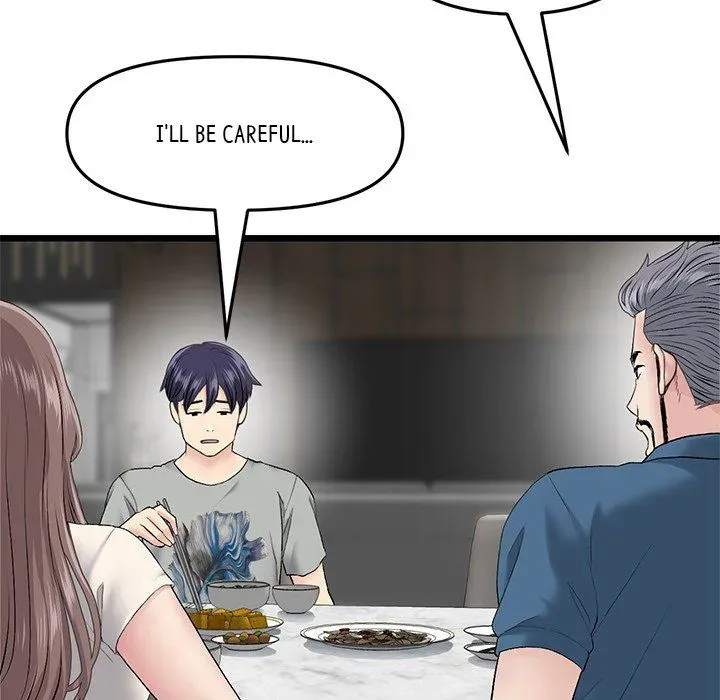 Read My First and Last chapter 24 image 102 on Lezhin