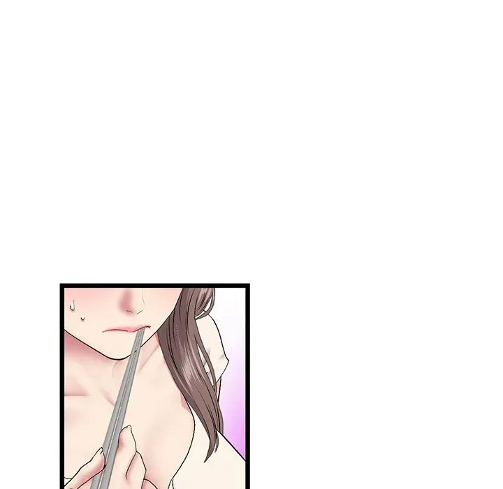 Read My First and Last chapter 24 image 107 on Lezhin