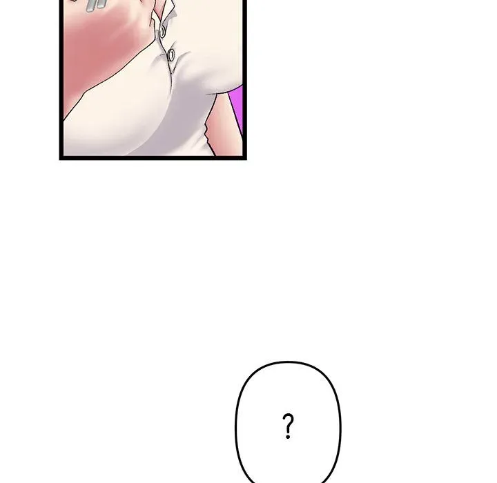 Read My First and Last chapter 24 image 108 on Lezhin