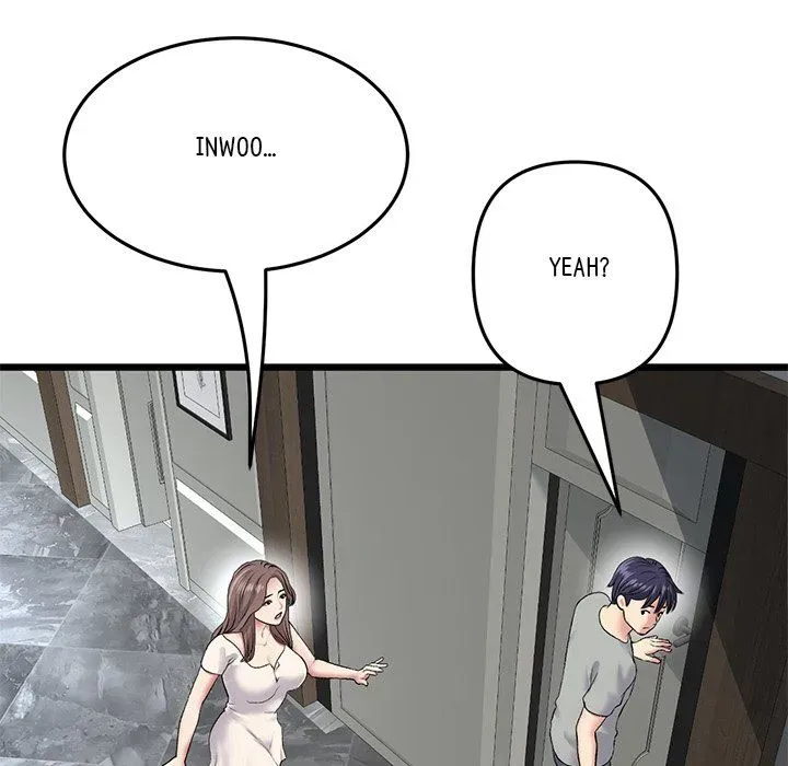 Read My First and Last chapter 24 image 112 on Lezhin