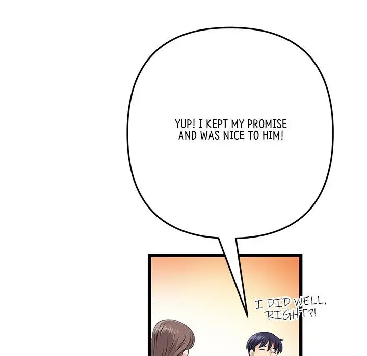 Read My First and Last chapter 24 image 119 on Lezhin