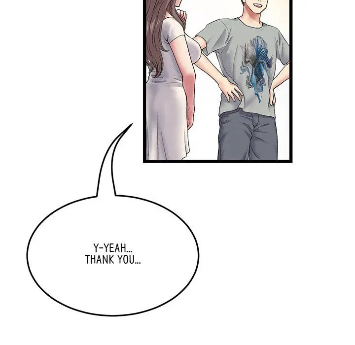 Read My First and Last chapter 24 image 120 on Lezhin