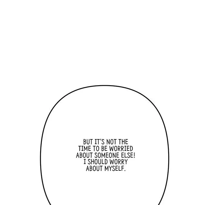 Read My First and Last chapter 24 image 126 on Lezhin