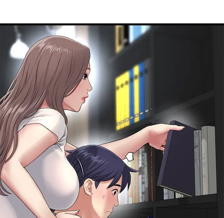 Read My First and Last chapter 24 image 148 on Lezhin