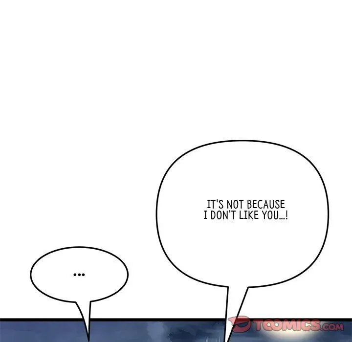 Read My First and Last chapter 24 image 15 on Lezhin