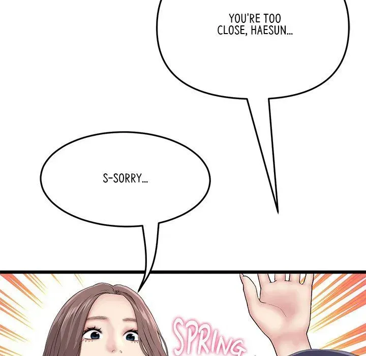 Read My First and Last chapter 24 image 150 on Lezhin