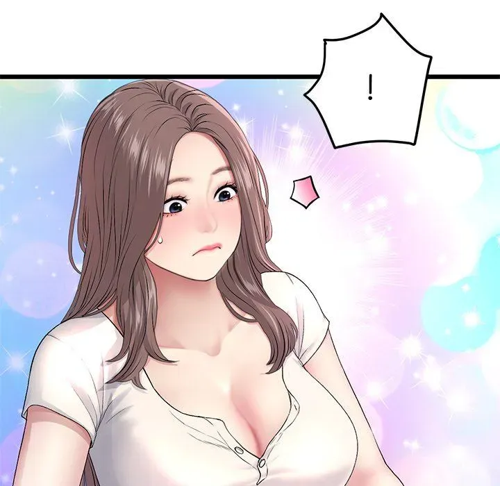 Read My First and Last chapter 24 image 153 on Lezhin