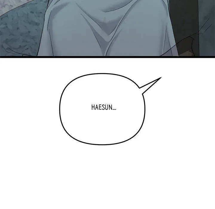 Read My First and Last chapter 24 image 175 on Lezhin