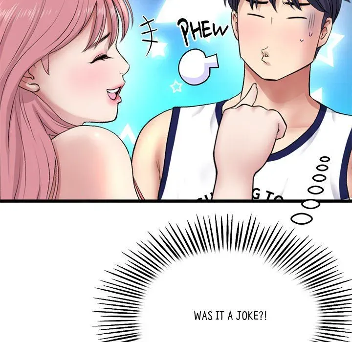Read My First and Last chapter 24 image 19 on Lezhin