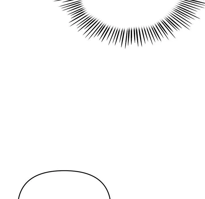 Read My First and Last chapter 24 image 20 on Lezhin