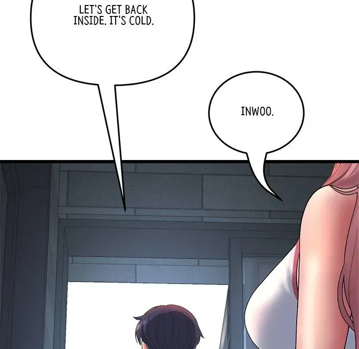 Read My First and Last chapter 24 image 21 on Lezhin