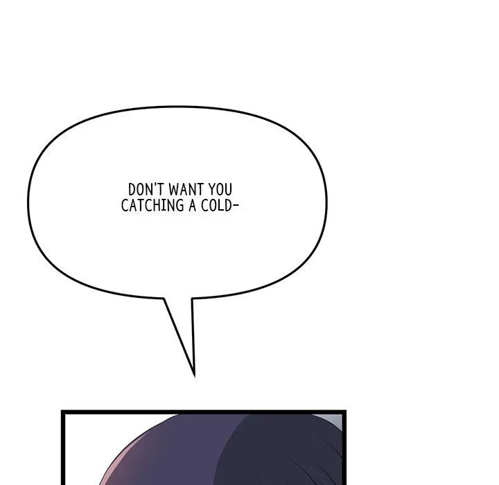 Read My First and Last chapter 24 image 24 on Lezhin