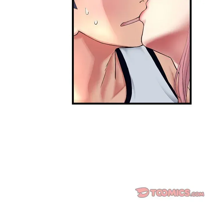 Read My First and Last chapter 24 image 27 on Lezhin