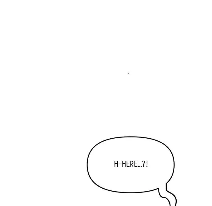 Read My First and Last chapter 24 image 4 on Lezhin