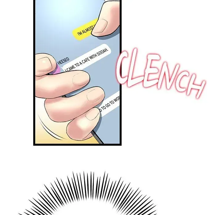 Read My First and Last chapter 24 image 47 on Lezhin