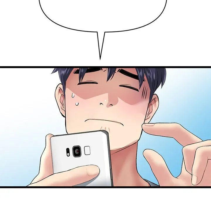 Read My First and Last chapter 24 image 54 on Lezhin