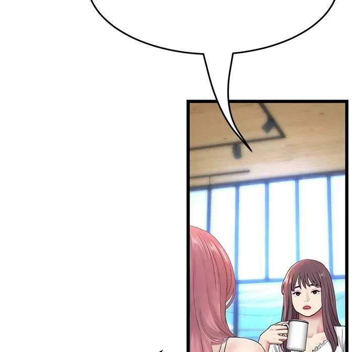 Read My First and Last chapter 24 image 67 on Lezhin
