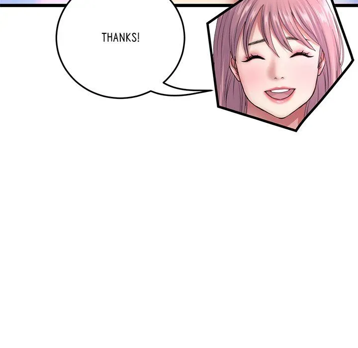 Read My First and Last chapter 24 image 84 on Lezhin