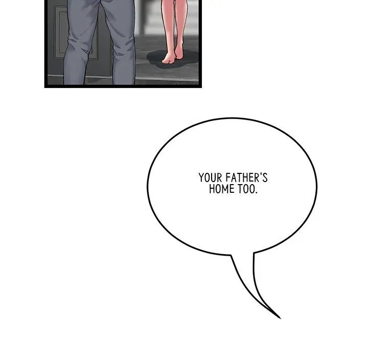 Read My First and Last chapter 24 image 90 on Lezhin