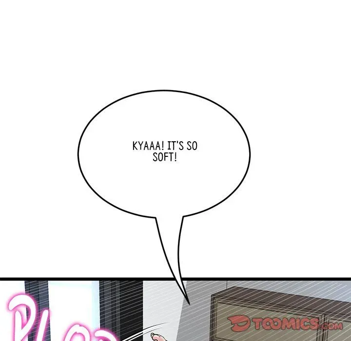 Read My First and Last chapter 25 image 111 on Lezhin
