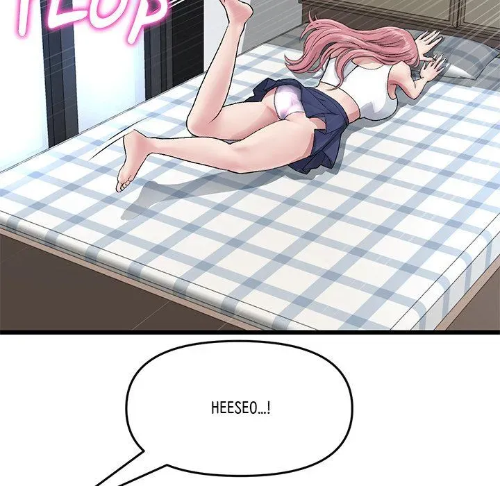 Read My First and Last chapter 25 image 112 on Lezhin