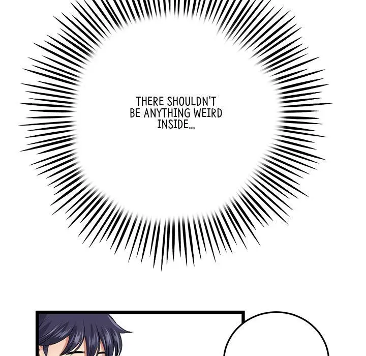 Read My First and Last chapter 25 image 122 on Lezhin