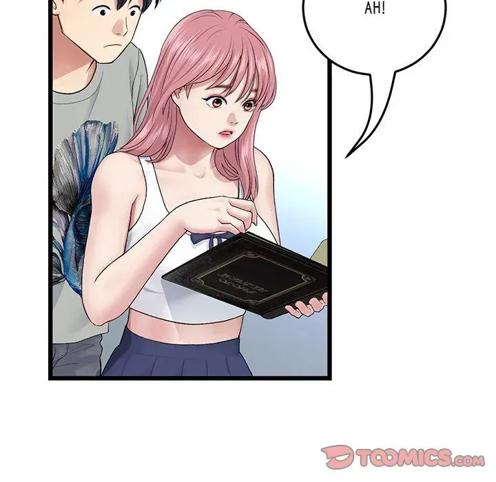 Read My First and Last chapter 25 image 123 on Lezhin