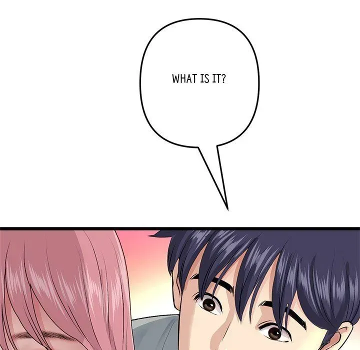 Read My First and Last chapter 25 image 125 on Lezhin
