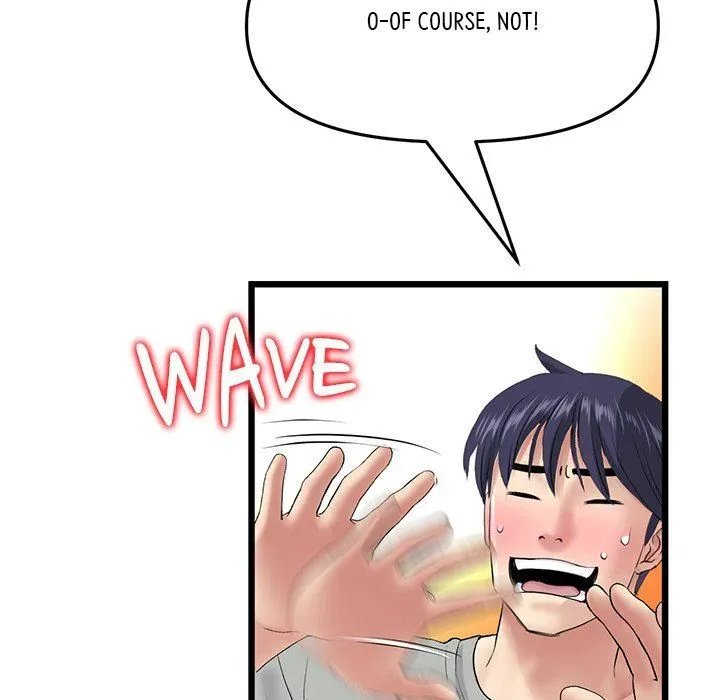 Read My First and Last chapter 25 image 136 on Lezhin