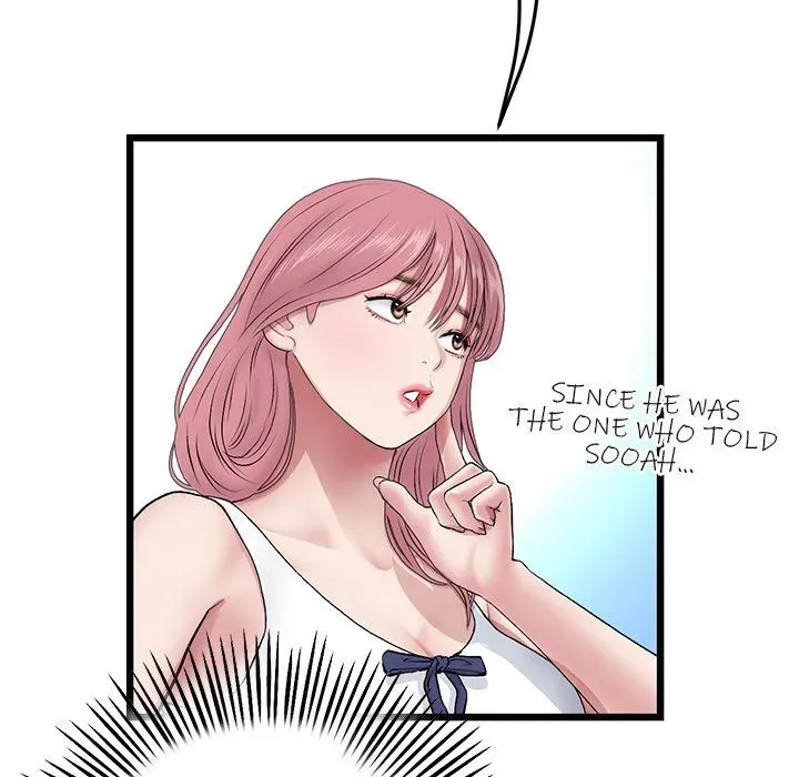 Read My First and Last chapter 25 image 145 on Lezhin