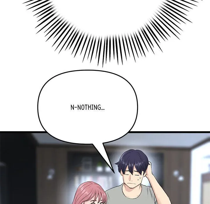Read My First and Last chapter 25 image 153 on Lezhin