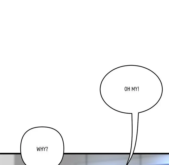 Read My First and Last chapter 25 image 158 on Lezhin