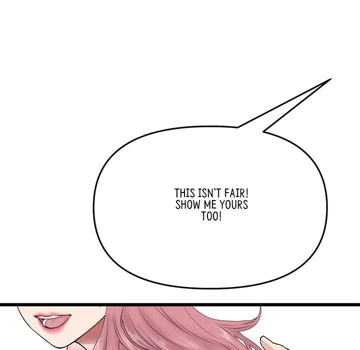 Read My First and Last chapter 25 image 166 on Lezhin